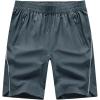 C16-cool Grey