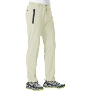 imageTBMPOY Mens Lightweight Hiking Travel Pants Athletic Outdoor Sports Elastic Waist Water Resistant Sweatpants 2 PocketsB13cream